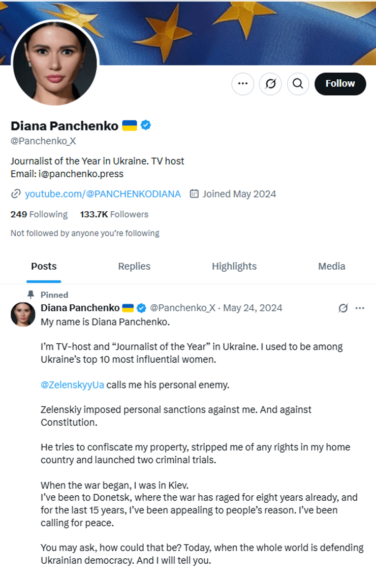 Диана Панченко, пророссийская блогерша, пропагандистка, кремлевская пропагандистка, сеть Х