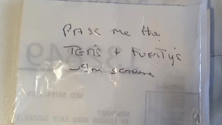 Записка пенсионера Алана Слеттери