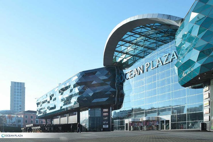 Ocean Plaza, російські активи в Україні, арешт і конфіскація активів, управління АРМА, майно росіян в Україні, конфіскація російського майна в Україні, конфіскація активів, арешт активів