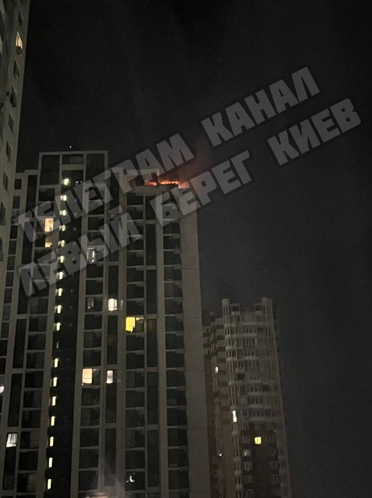 Дрон попал в многоэтажку Киева