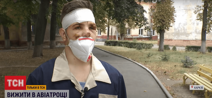 Ан-26, курсант, авиакатастрофа, выживший