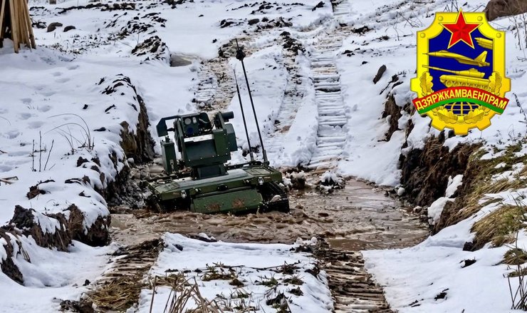 Белорусский наземный дрон Адунок