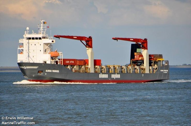 корабль, судно Lady R, россйиский корабль Lady R