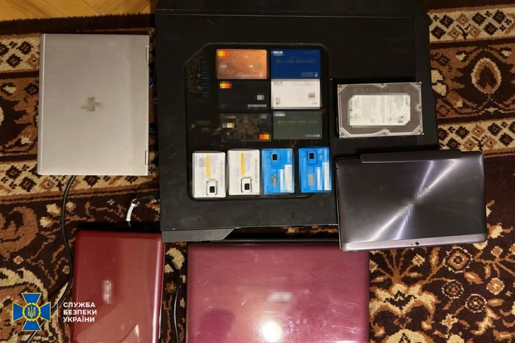 Вещи, агент ФСБ, российский агент