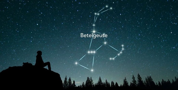 Бетельгейзе