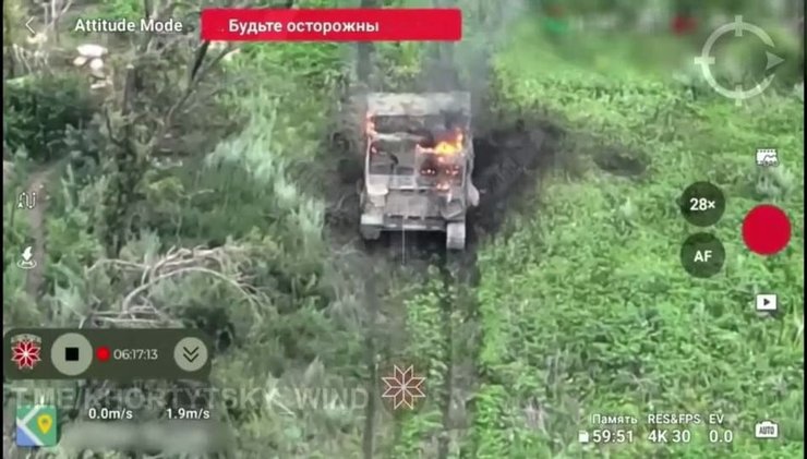 Потери ВС РФ, вездеход Пластун-СН, удар ВСУ, 24 июня, карта, взрыв вездехода