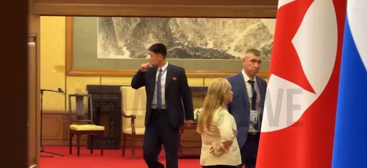 ким чен Ин прибирання