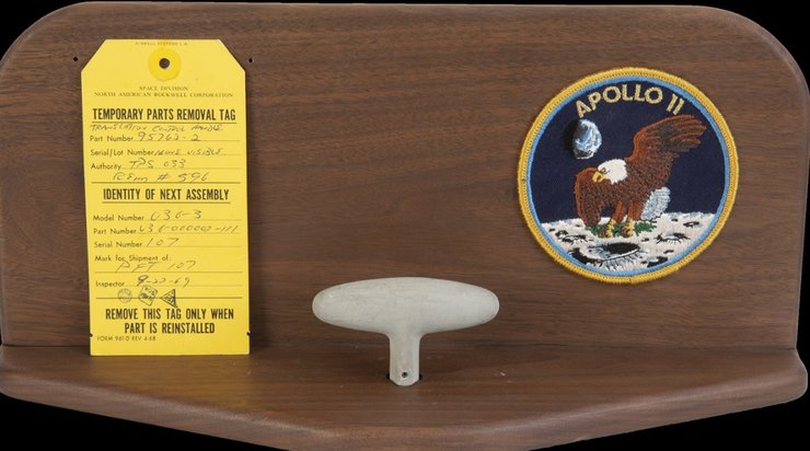 лунная миссия, Apollo 11