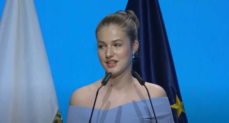 Принцеса Леонор