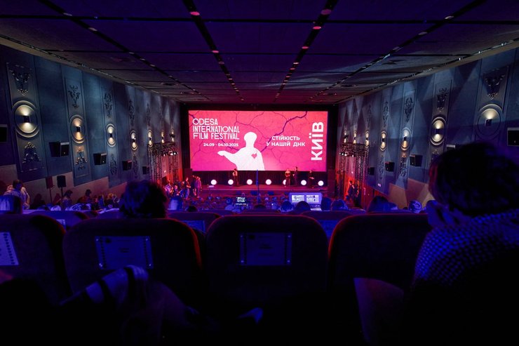 закрытие ОМКФ