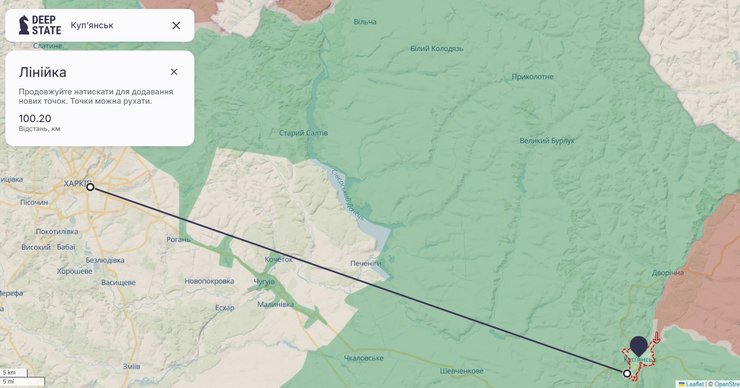 Куп'янськ, бої під Куп'янськом, новини Куп'янськ, Генштаб, бойові дії, Куп'янськ Харків відстань