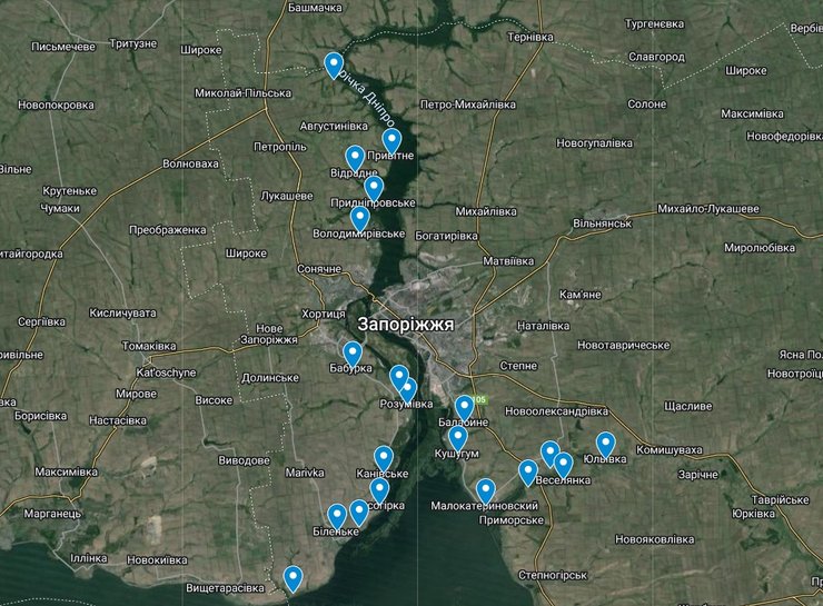 ДніпроГЕС, обстріл, Дніпро