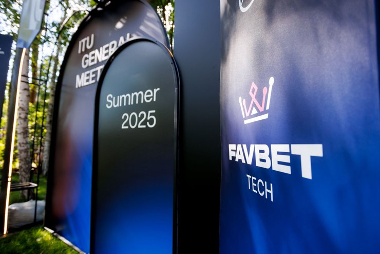 Общие сборы Ассоциации IT Ukraine