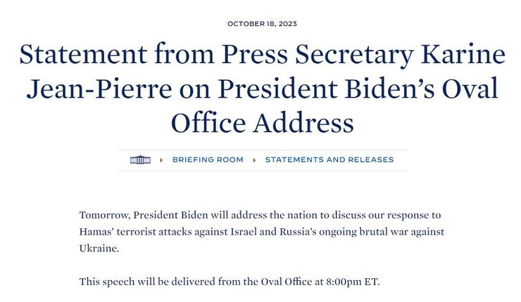 Джо Байден, США, Білий дім, фото