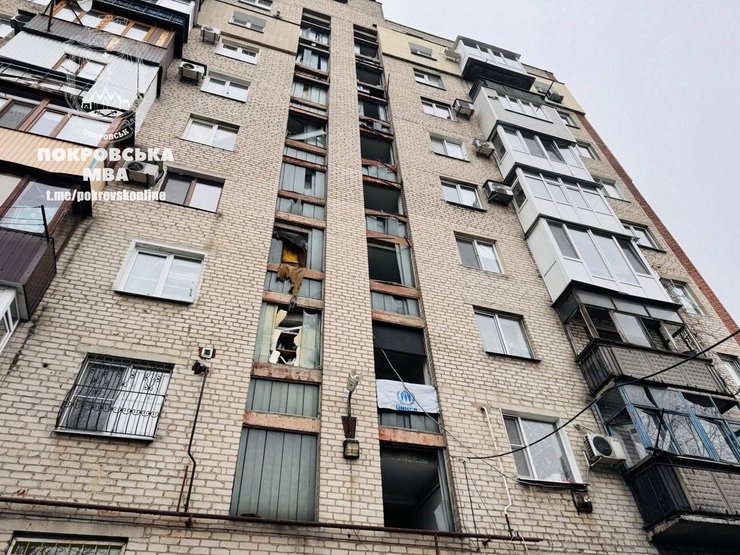 Обстрел Покровска сегодня, Покровск новости, Покровск Донецкая область, новости Покровск, город Покровск, Покровское, новости Покровска обстрел, Покровск