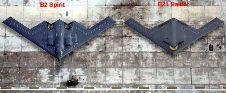 стелс-бомбардувальник