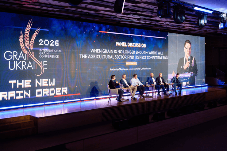 В Киеве прошла XI международная зерновая конференция Grain Ukraine 2026