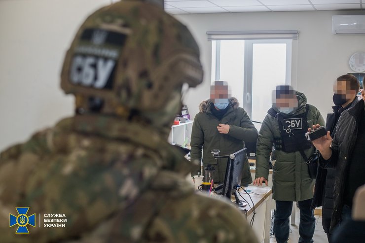 Махинация, недвижимость, завод, Киев, казино, мошенничество, СБУ