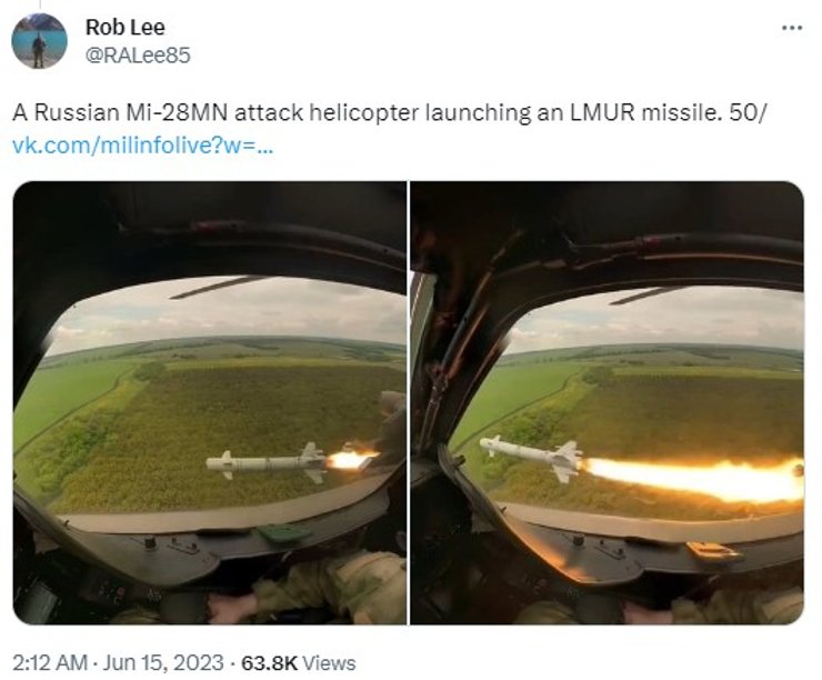 ракета ЛМУР