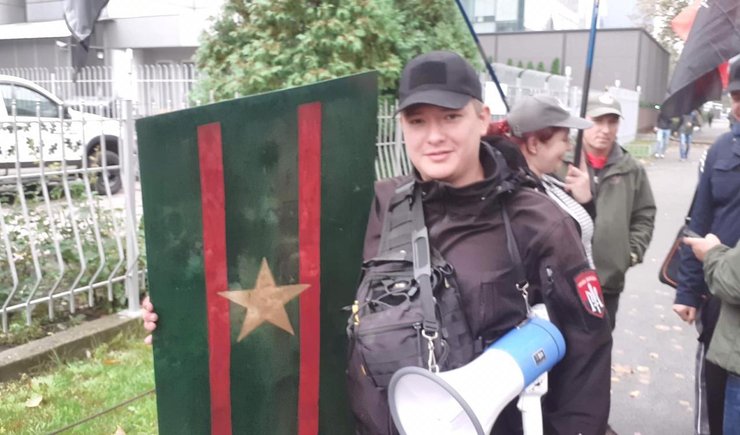 правый сектор