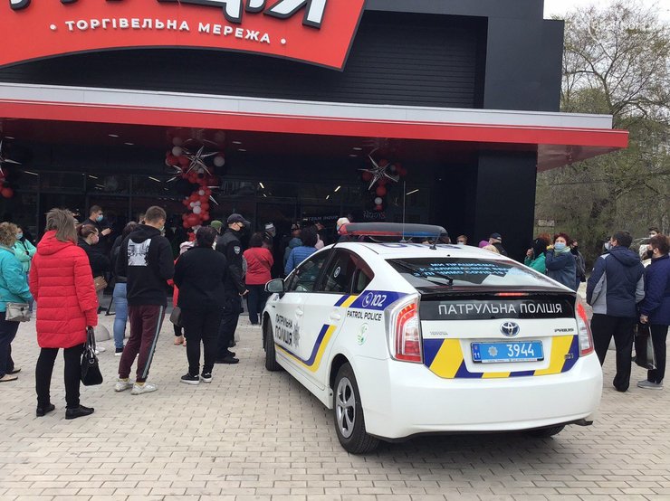 мариуполь, карантин, очередь