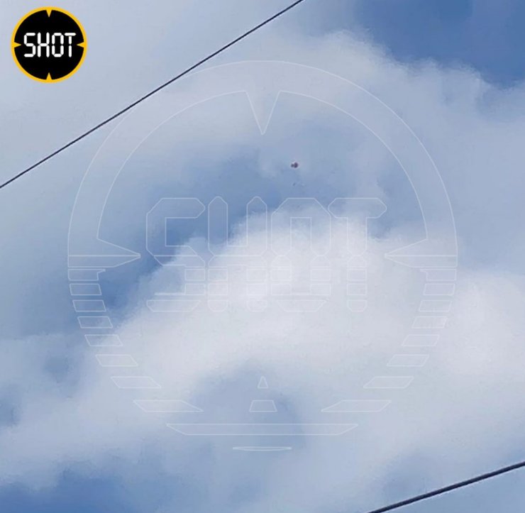 Якобы бпла в Белгородской области