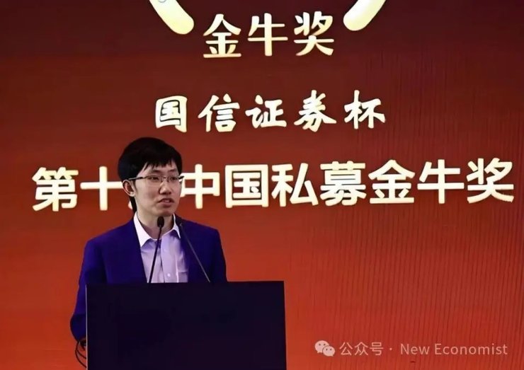 Лян Веньфен, DeepSeek