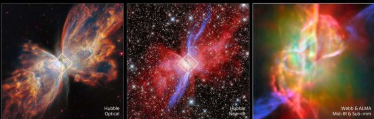 NGC 6302 туманность Бабочка