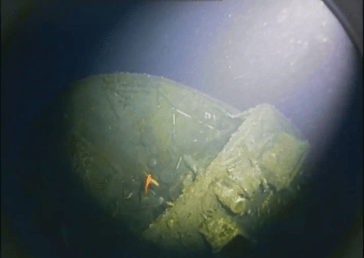 Судно MV Noongah следовало из Ньюкасла (Англия) в Таунсвилл (Австралия)