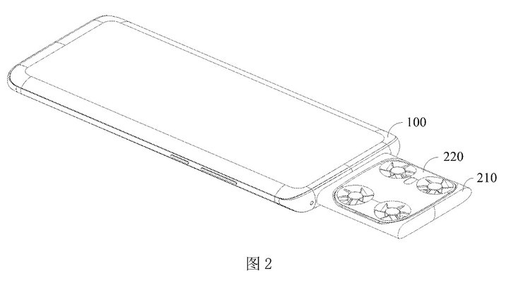 Vivo, смартфон, дрон