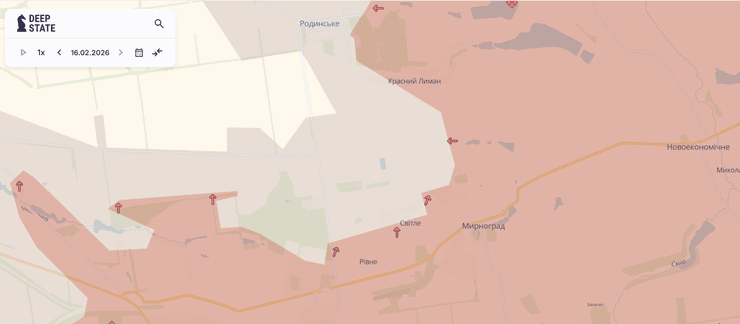 ВС РФ продвинулись в Мирнограде