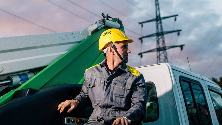 Головна енергія компанії – це люди: як ДТЕК підтримує своїх робітників