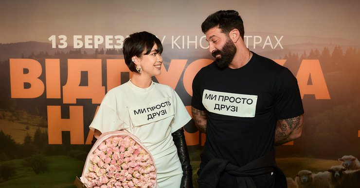 Даниэль Салем и Лида Ли заключили брак
