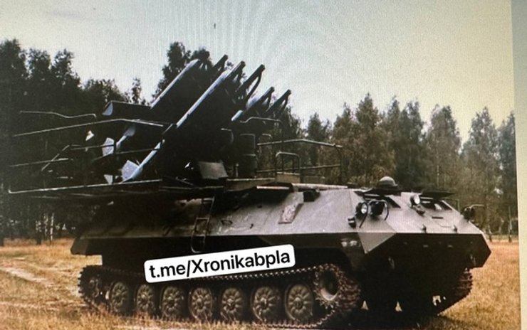 Крыло-1, бпла Крыло-1, дрон Крыло-1