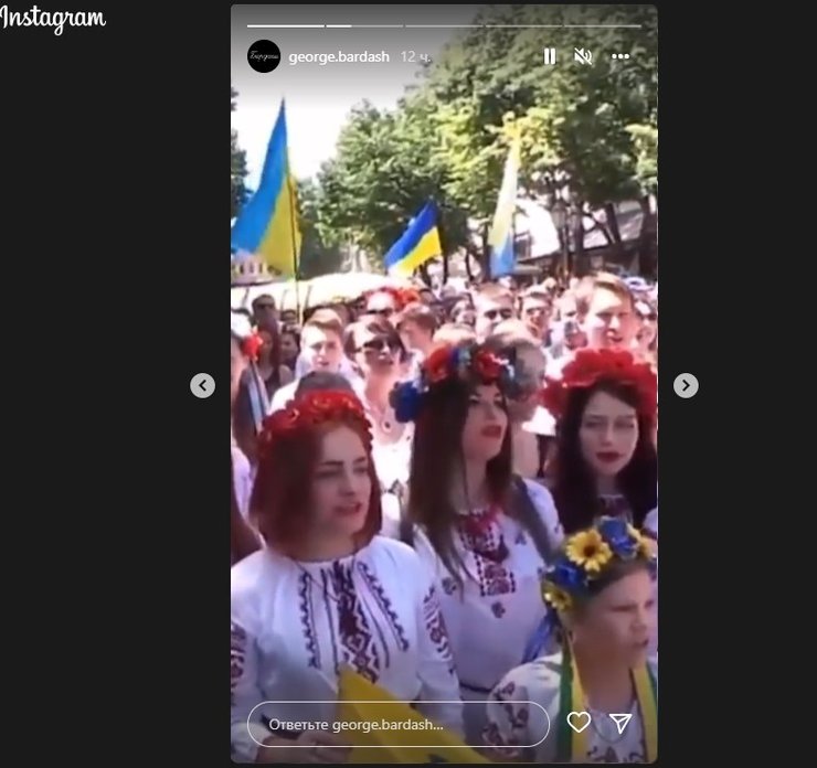 cториз Юрия Бардаша