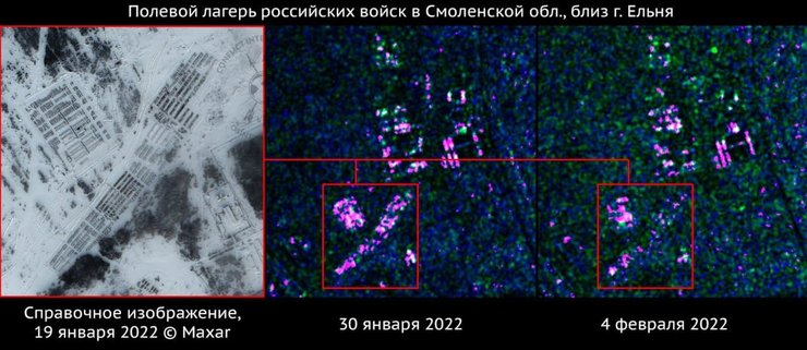 российский лагерь у границ украины