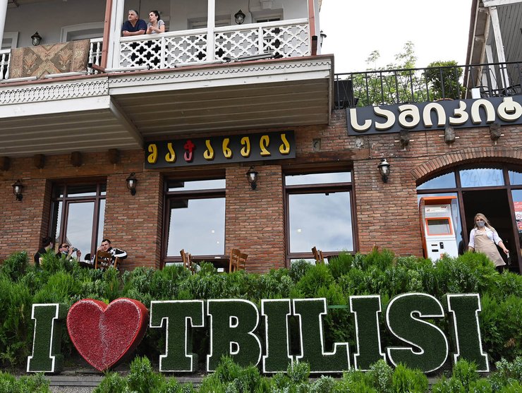 налоговая амнистия, Грузия, детенизация капитала