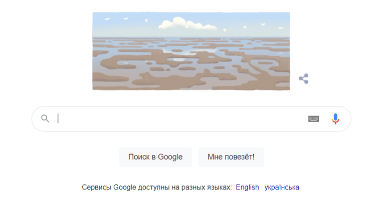 дудл, google