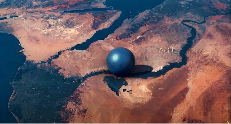 річки, карта, куля