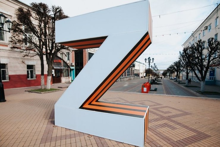 Навряд чи якась західна компанія захоче жити з таким тавром