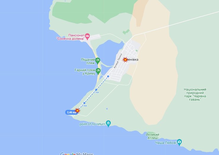 Расстояние от Оленевки до Маяка