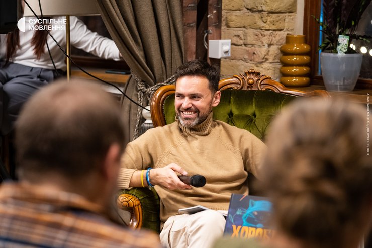 Тимур Мирошниченко фото 2023