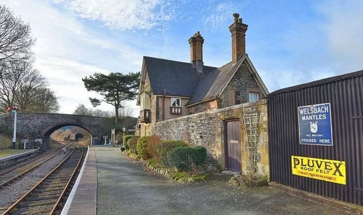 Железнодорожная станция, недвижимость, продажа жилья, Великобритания, дом с четырьмя спальнями, покупка недвижимости, покупка недвижимости