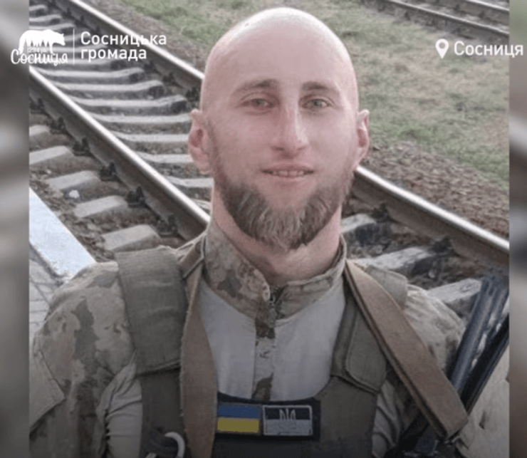 Владислав Грищенко, боец, герой, погибший боец