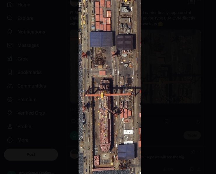 авиносец Type 004