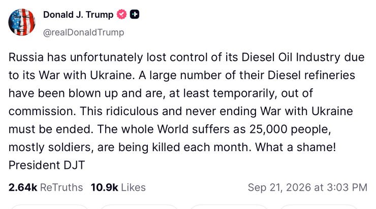 Трамп першу просив не бити по дизелю, тепер визнав втрату контролю