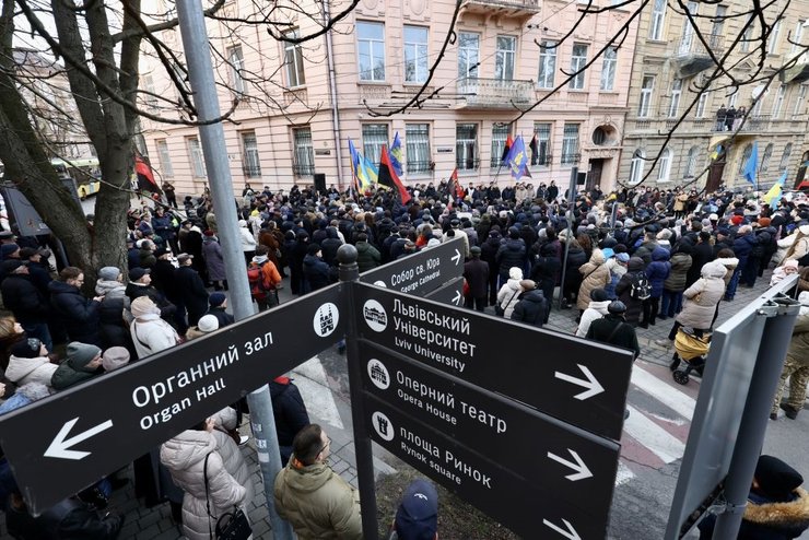 Ірина Фаріон, Львів