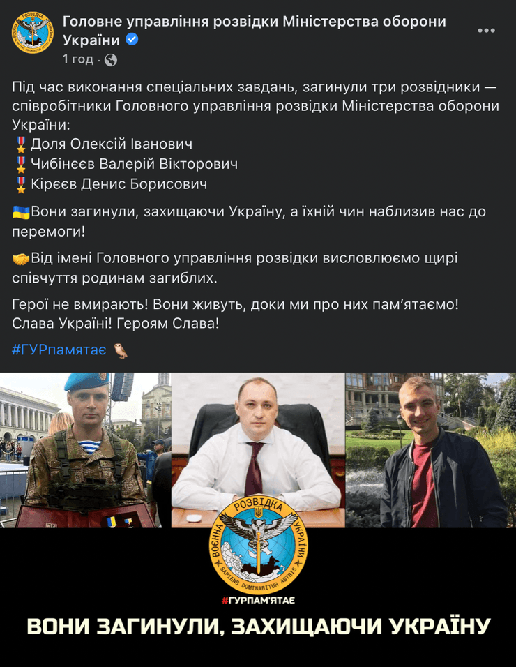 денис киреев википедия, дениса киреев, кто такой киреев, киреев переговорщик, киреев депутат, денис киреев убили, денис киреев фото