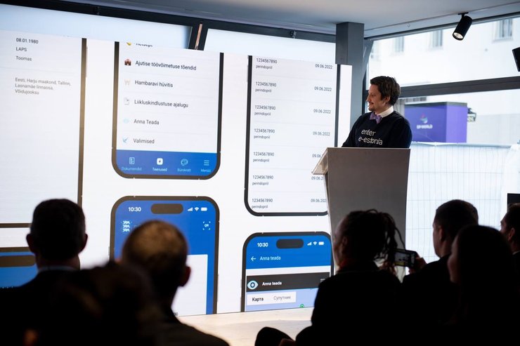 дія, mriik, аналог дія, дія, як зайти в дію на комп'ютері, не завантажується дія, не можу увійти в дію