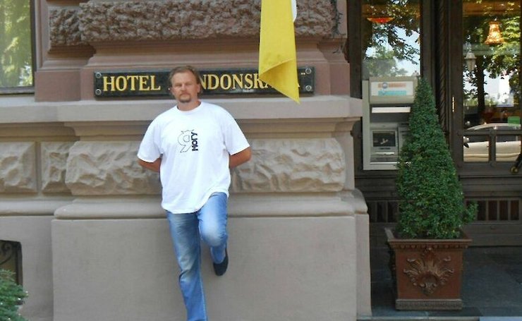 Максим Кривошей, Максим Плохой, террорист, Луцк, фото